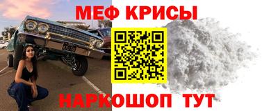 ECSTASY Кулебаки