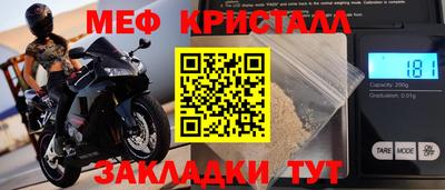 ECSTASY Кулебаки