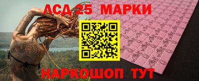 мефедрон VHQ Кунгур