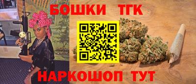 ECSTASY Кулебаки