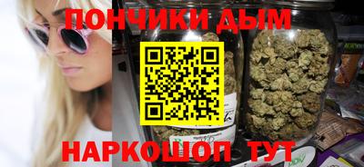 альфа пвп VHQ Кумертау