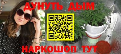 альфа пвп VHQ Кумертау