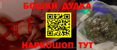 альфа пвп VHQ Кумертау