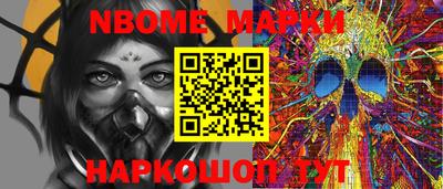 ECSTASY Кулебаки