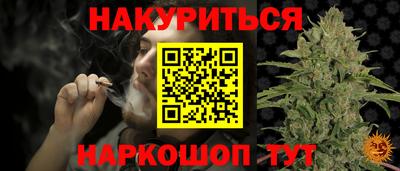 альфа пвп VHQ Кумертау
