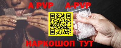 ECSTASY Кулебаки
