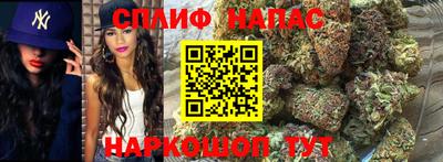 ECSTASY Кулебаки