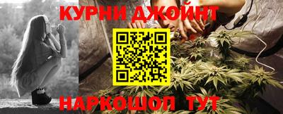 мефедрон VHQ Кунгур