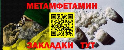 альфа пвп VHQ Кумертау
