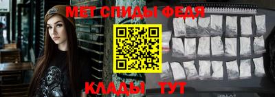 ECSTASY Кулебаки