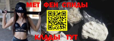 ECSTASY Кулебаки