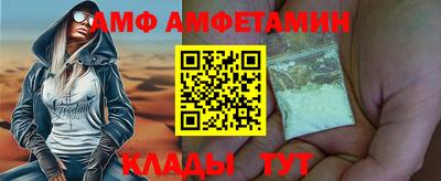 мефедрон VHQ Кунгур