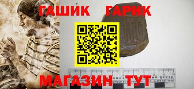 мефедрон VHQ Кунгур