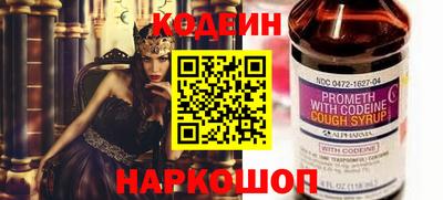 мефедрон VHQ Кунгур