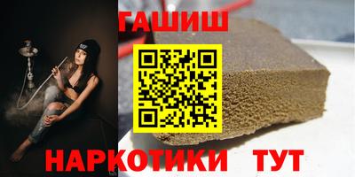 ECSTASY Кулебаки