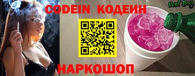 ECSTASY Кулебаки