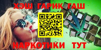 мефедрон VHQ Кунгур