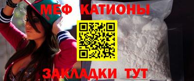 ECSTASY Кулебаки