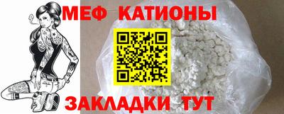 альфа пвп VHQ Кумертау