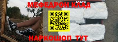 альфа пвп VHQ Кумертау