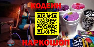 альфа пвп VHQ Кумертау