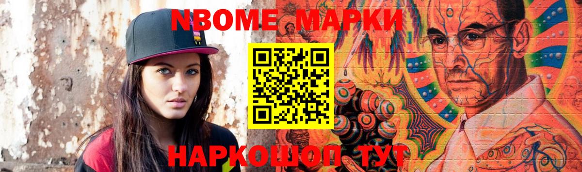 Феодосия  Лсд 25 экстази кислота  ЛСД экстази ecstasy  Вход с VPN 